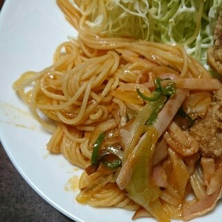 一口ケチャップパスタ